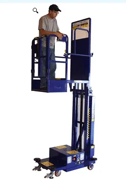 Ballymore PS-15 maintenance lift shown from an alternate angle