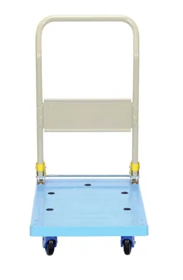 TRP-1824 platform cart shown from an alternate angle