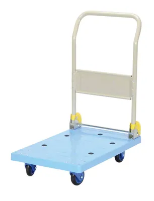 TRP-1824 platform cart shown from an alternate angle