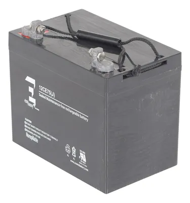 Vestil AGM-UPG-2-12V Upgrade Battery