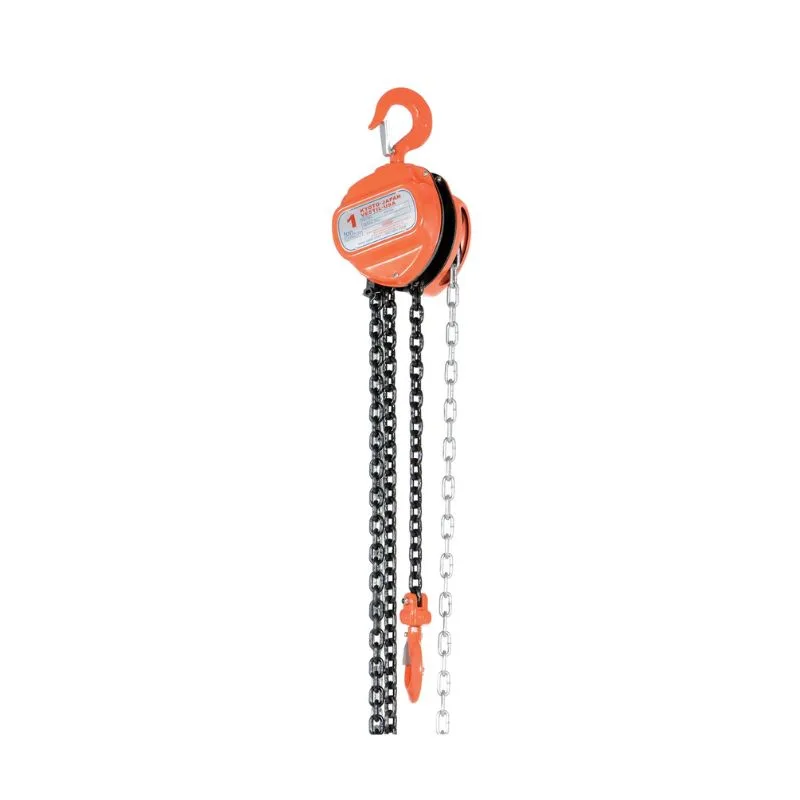 Vestil HCH-2-20 Steel Manual Chain Hoist