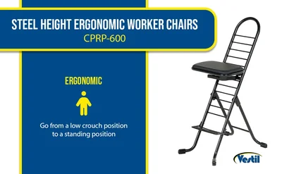 Vestil CPRO-600 Steel Height Ergonomic Worker Chair - product feature image